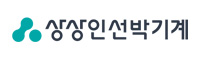 상상인선박기계